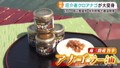 大満足の味に