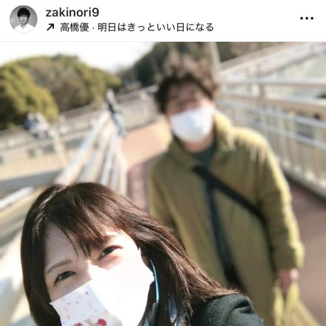 山崎樹範インスタグラム＠zakinori9より