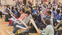 岡山からもW杯日本代表へエール　倉敷市のパブリックビューイングはほぼ満席に