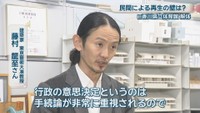 建築家 東京藝術大准教授／藤村龍至さん