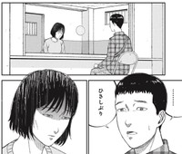 拘置所で再開する佐藤と渋谷（ワダユウキさん提供）