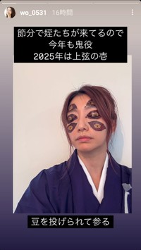 眞鍋かをり (@wo_0531)さんのインスタグラムより