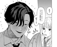 怪しい笑みを浮かべる蛇塚　©たかし♂(秋田書店)2024