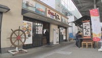 JR高松駅「連絡船うどん」