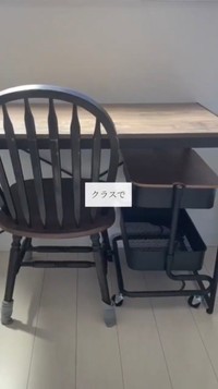  4.5畳の息子さんの部屋／ちょびろぐさん（@chobiloghome）提供