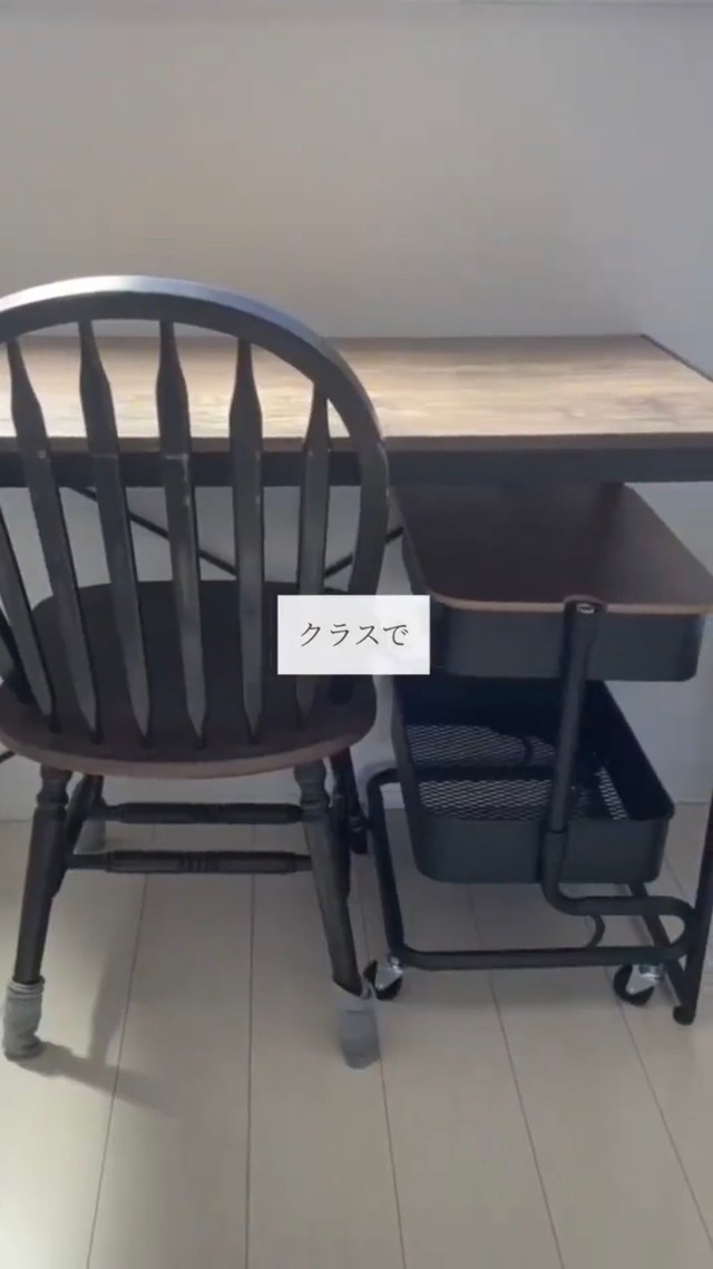  4.5畳の息子さんの部屋／ちょびろぐさん（@chobiloghome）提供