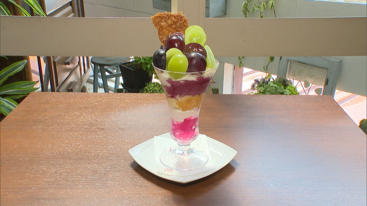 フルーツパフェ⭐️貯金箱⭐️加藤工芸⭐️即購入不可 新品・未開封・希少】福助 貯金箱 加藤工芸 - メルカリ