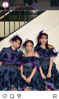 高橋みなみのインスタグラム＠taka37_chanより