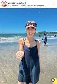 安田美沙子インスタグラム（＠yasuda_misako）より