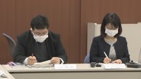 関係機関や専門家ら約30人が出席