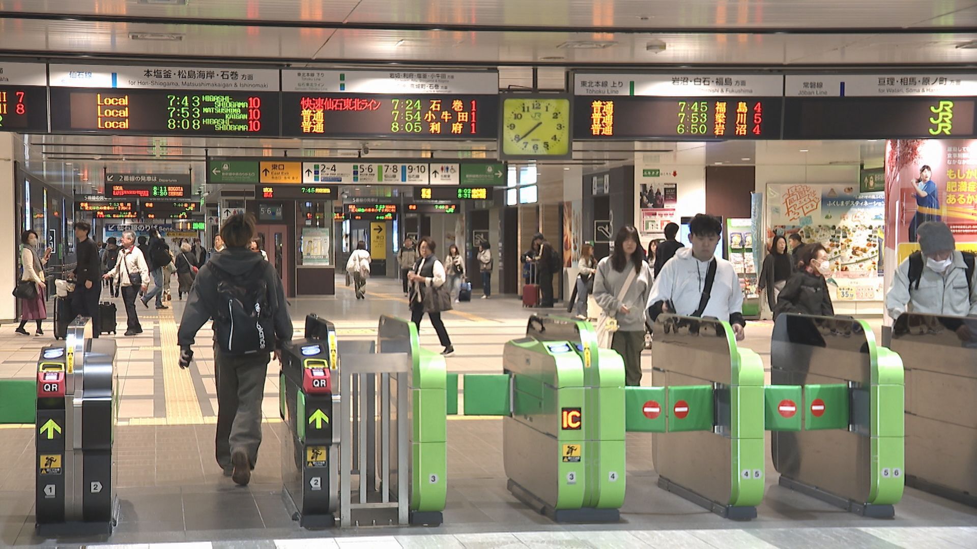 宮城県に暴風警報　仙台で最大瞬間風速３２ｍは５月観測史上最高　ＪＲ在来線は運転見合わせや遅れ発生　東北新幹線ほぼ平常運転ＧＷで混雑