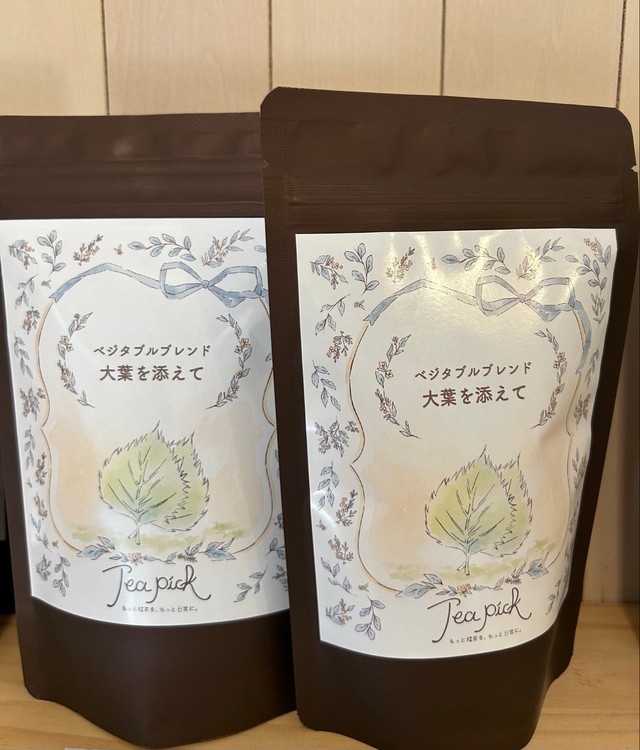 「ベジタブルブレンド　大葉を添えて」（カミムラさん提供）