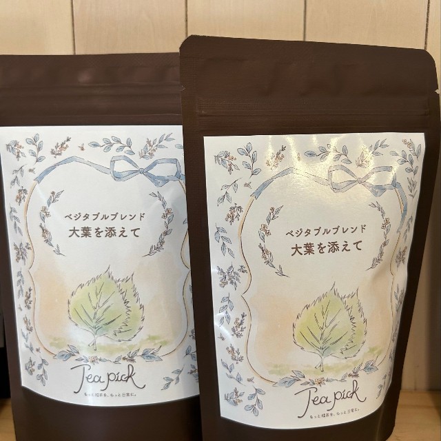 「ベジタブルブレンド　大葉を添えて」（カミムラさん提供）