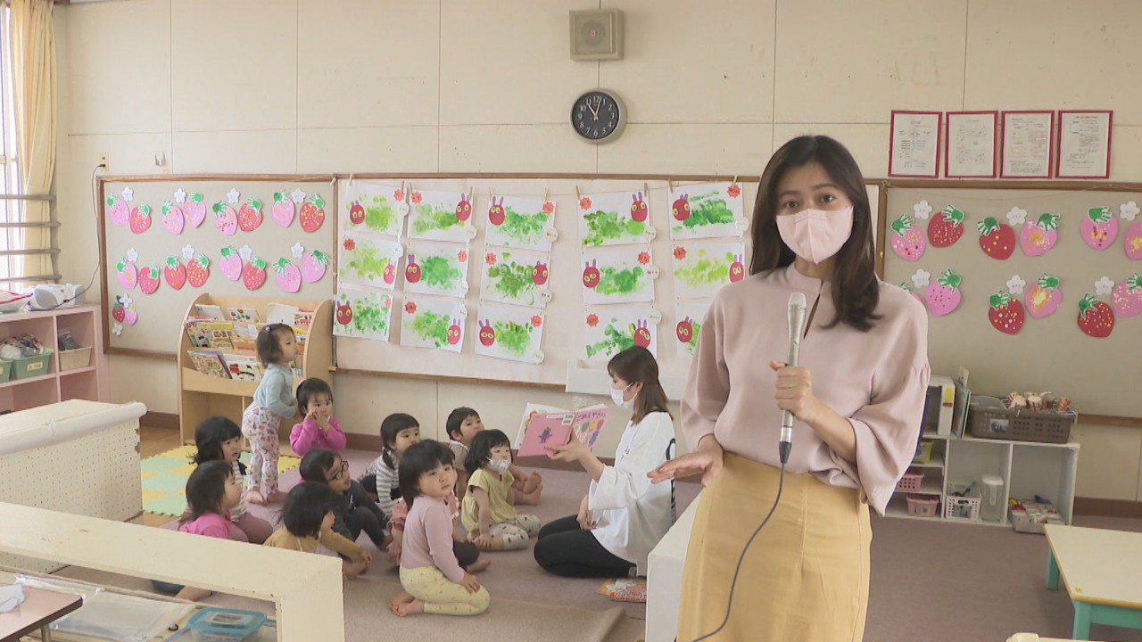 幼稚園児　盗撮 
