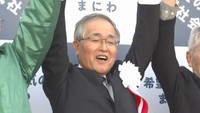 真庭市長選挙　現職の太田昇氏(73)が無投票で4回目の当選　岡山