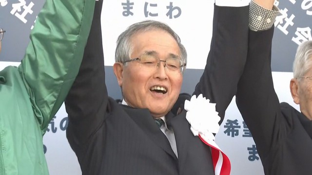 真庭市長選で4選　太田昇さん