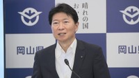 岡山県・伊原木知事