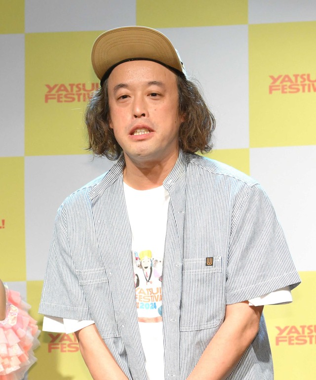 やついいちろう