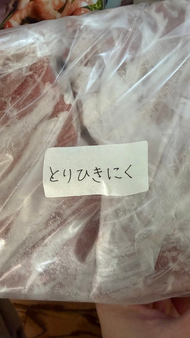 「男性の字でここまできれいな字を初めて見ました」とコメントも／あみさん（ami.momlife）提供