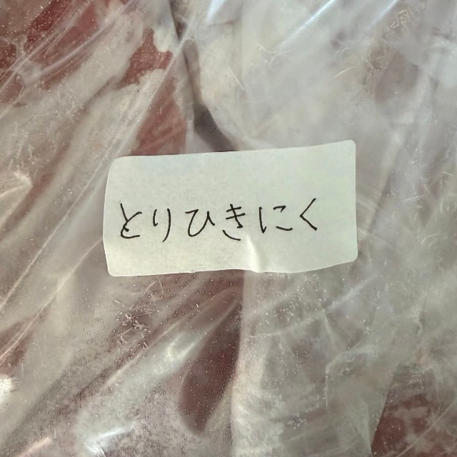 「男性の字でここまできれいな字を初めて見ました」とコメントも／あみさん（ami.momlife）提供