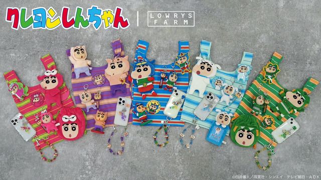 クレヨンしんちゃん」とLOWRYS FARMのコラボレーションアイテム全11型