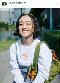 安達祐実インスタグラム（＠_yumi_adachi）より