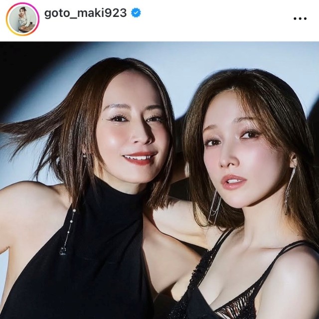 後藤真希インスタグラム(@goto_maki923)より