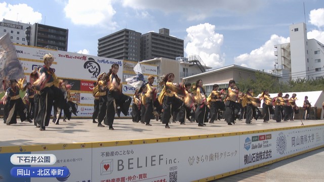 下石井公園　岡山市北区幸町