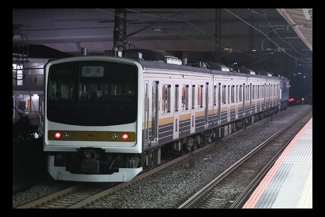 同じドアがついているJR205系