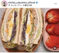 坂下千里子インスタグラム＠chiriko_sakashita_officialより