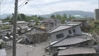 熊本地震（2016年4月）