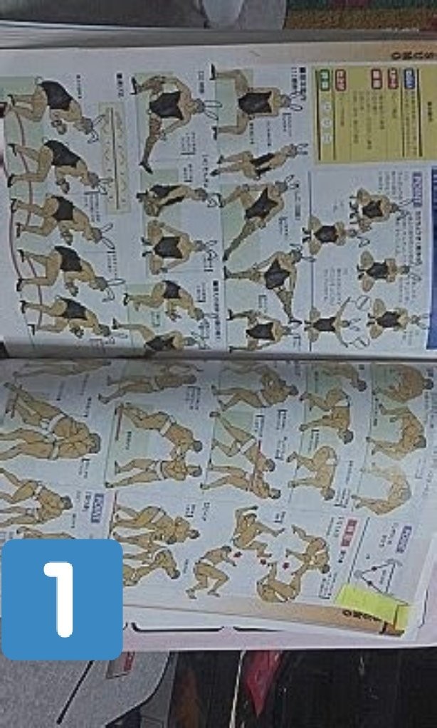 ※鎧塚さん提供