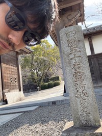 松山ケンイチ（@K_Matsuyama2023）さんのXより