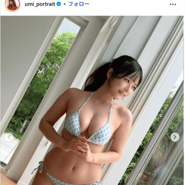 「週刊少年チャンピオン」に登場した東雲うみのオフショット　本人のインスタグラム(＠umi_portrait）より