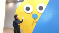 インスタ映えしそう？思わず撮りたい不思議な作品展 　香川・高松市