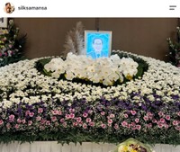 シルクさんのインスタグラムから