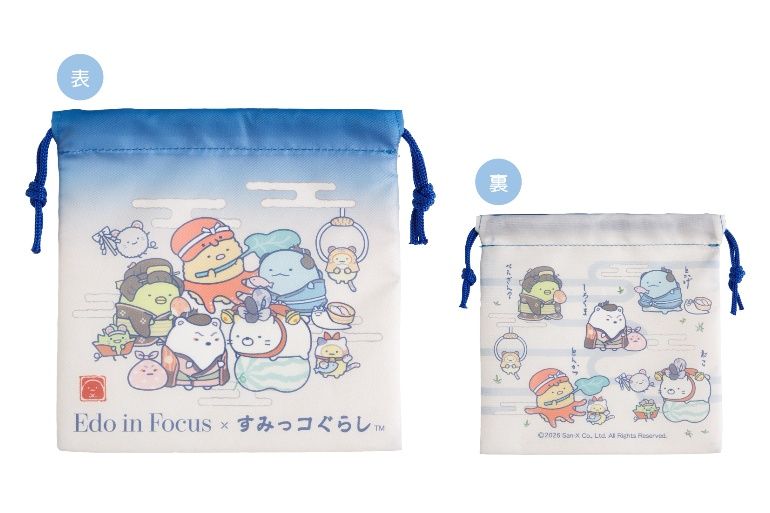 粋な姿が可愛い！ と話題。【大英博物館日本美術コレクション展限定