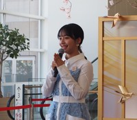 イベントに登壇した山之内すず