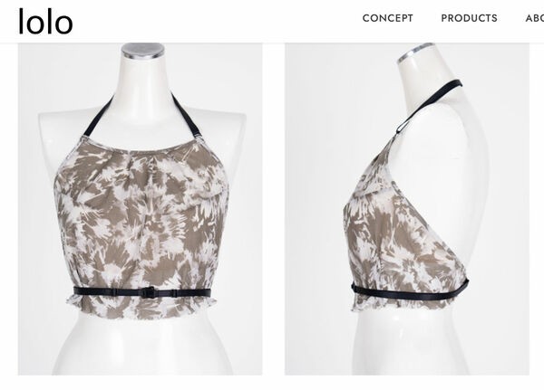 バスキャミ（loloのサイトより）