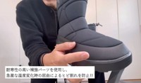 ワークマンの人気商品ランキング1位の防寒ブーツ ケベック（画像出典：YouTube／KYO CHANNELさんの動画より https://www.youtube.com/watch?v=bfLXqV4qXZQ）