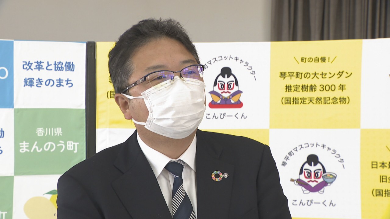 香川県で初 琴平町とまんのう町が「観光」で連携 新たな魅力づくりへ