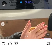 ゾイ・サドフスキシノットのインスタグラム＠zoisynnottより