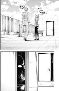 【漫画】『部下が退職代行で辞めてしまった話』9（吉谷光平さん提供）