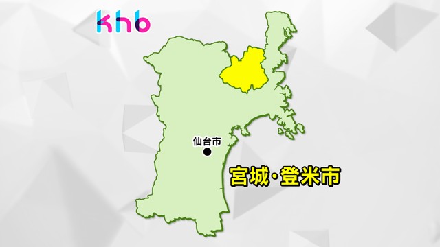 養豚場のスクリューコンベアに挟まれ４０代男性が骨折　宮城・登米市　