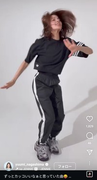 永島優美インスタグラム（＠yuumi_nagashima）より