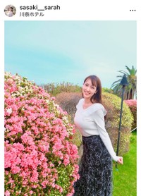 佐々木沙羅アナウンサーのインスタグラム＠sasaki__sarahより