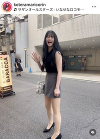 小寺真理のインスタグラム＠koteramaricorinより