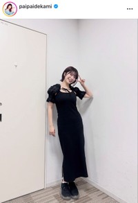 でか美ちゃんインスタグラム（＠paipaidekami）より