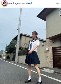 松本まりかインスタグラム（＠marika_matsumoto）より