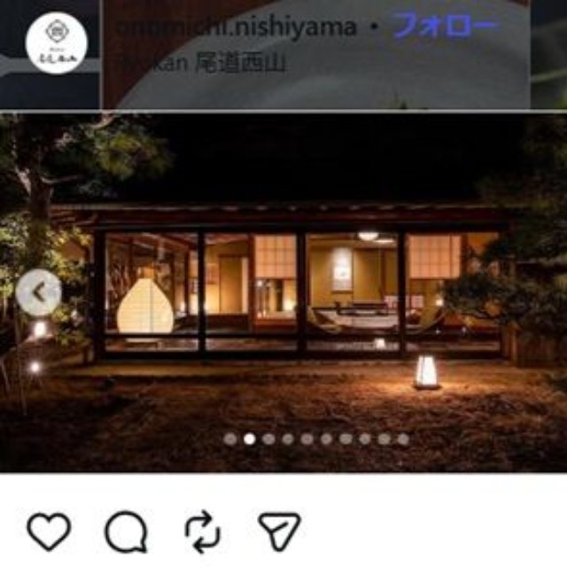 Ryokan尾道西山のインスタグラム＠onomichi.nishiyamaより